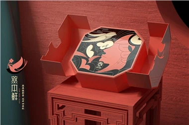 Қытайлықтардың жаңа орамдық дизайны - стиліндегі Bird's Book Box II